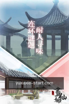 离线菜谱库