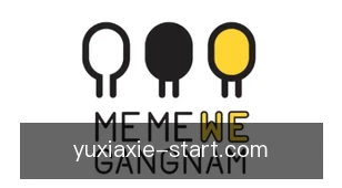 鱼虾蟹