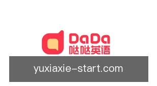 鱼虾蟹