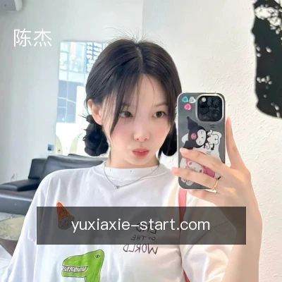 陈杰